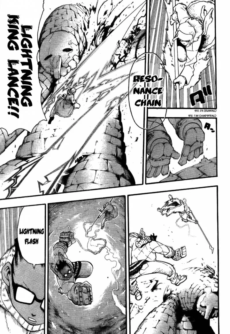 Soul Eater Chapter 34 page 15