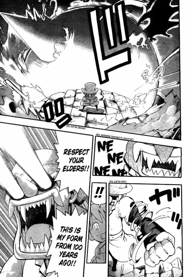 Soul Eater Chapter 34 page 35