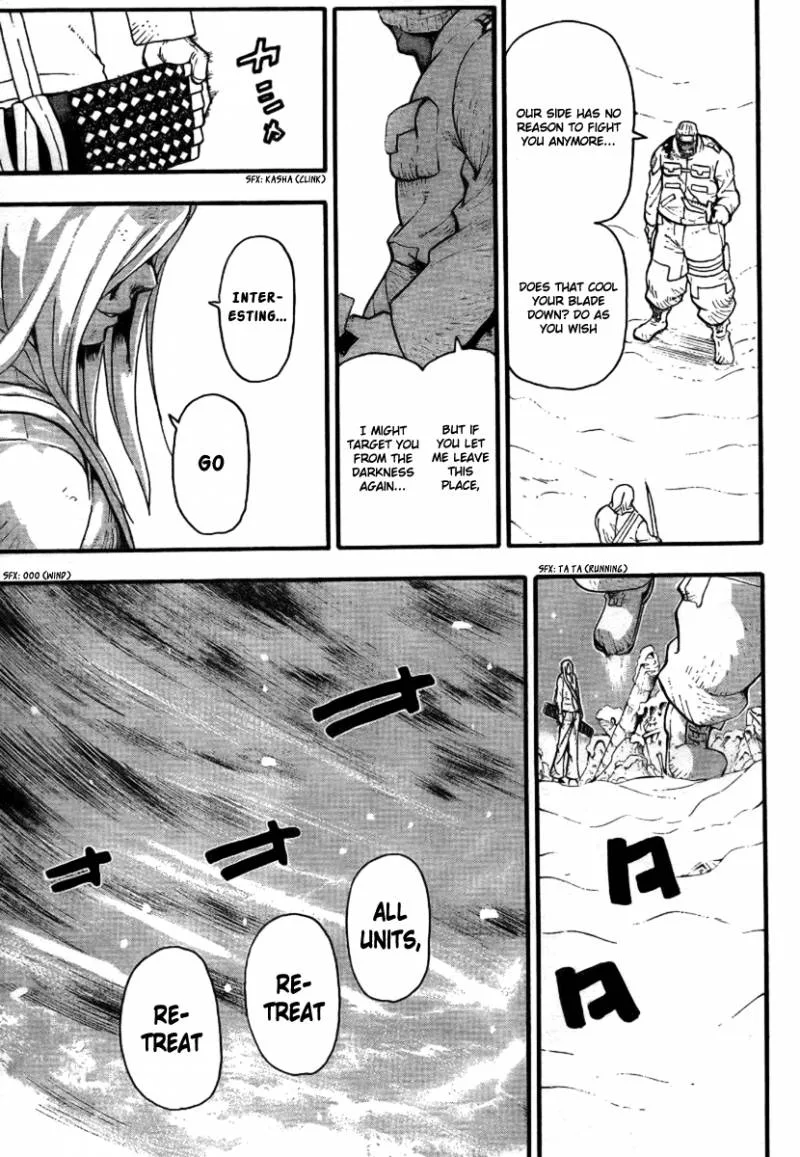 Soul Eater Chapter 34 page 27