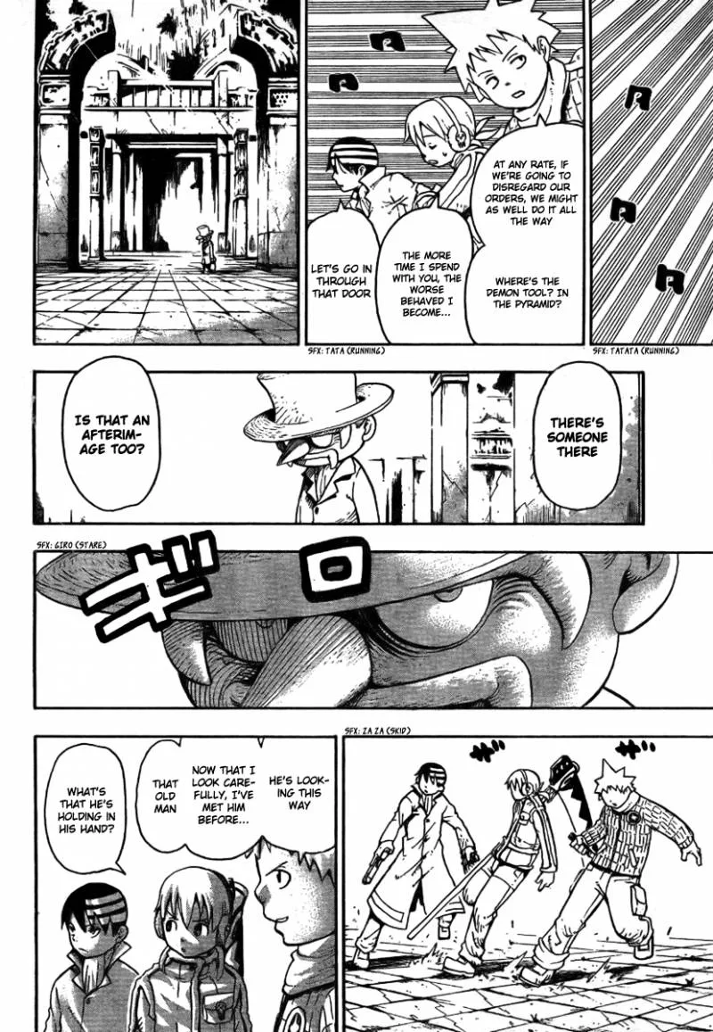 Soul Eater Chapter 34 page 32