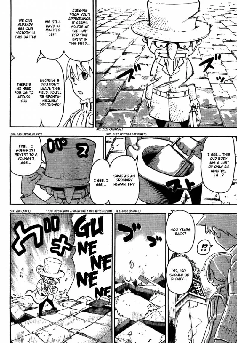 Soul Eater Chapter 34 page 34