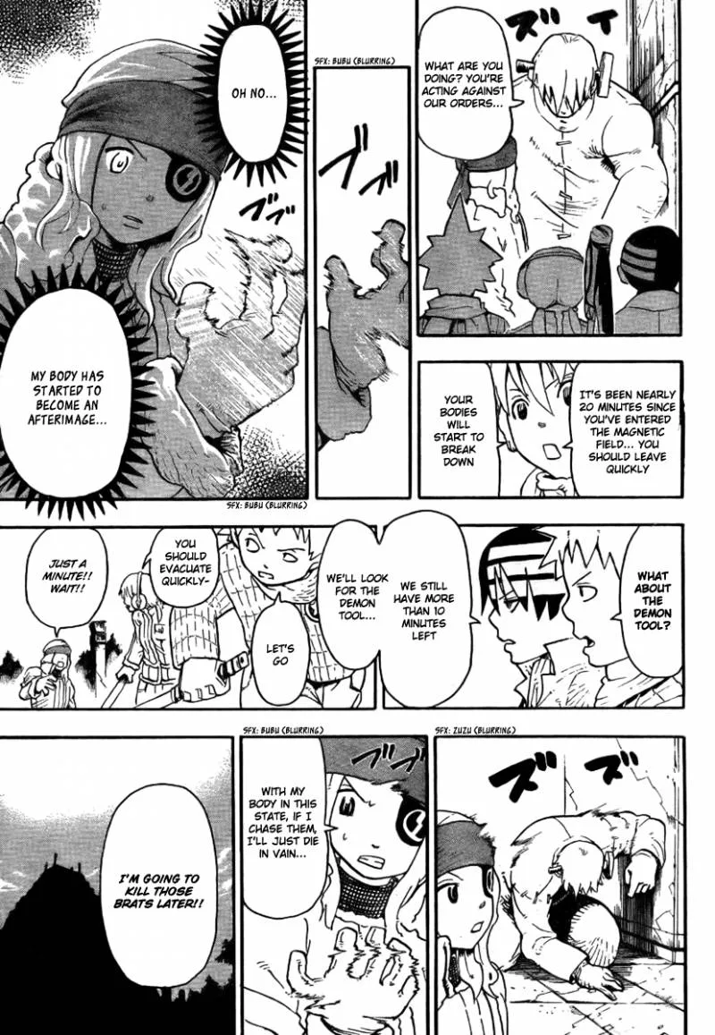 Soul Eater Chapter 34 page 31
