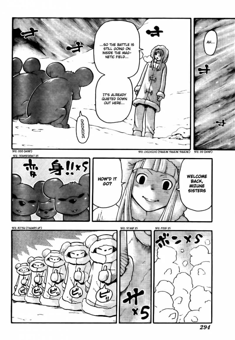 Soul Eater Chapter 35 page 24