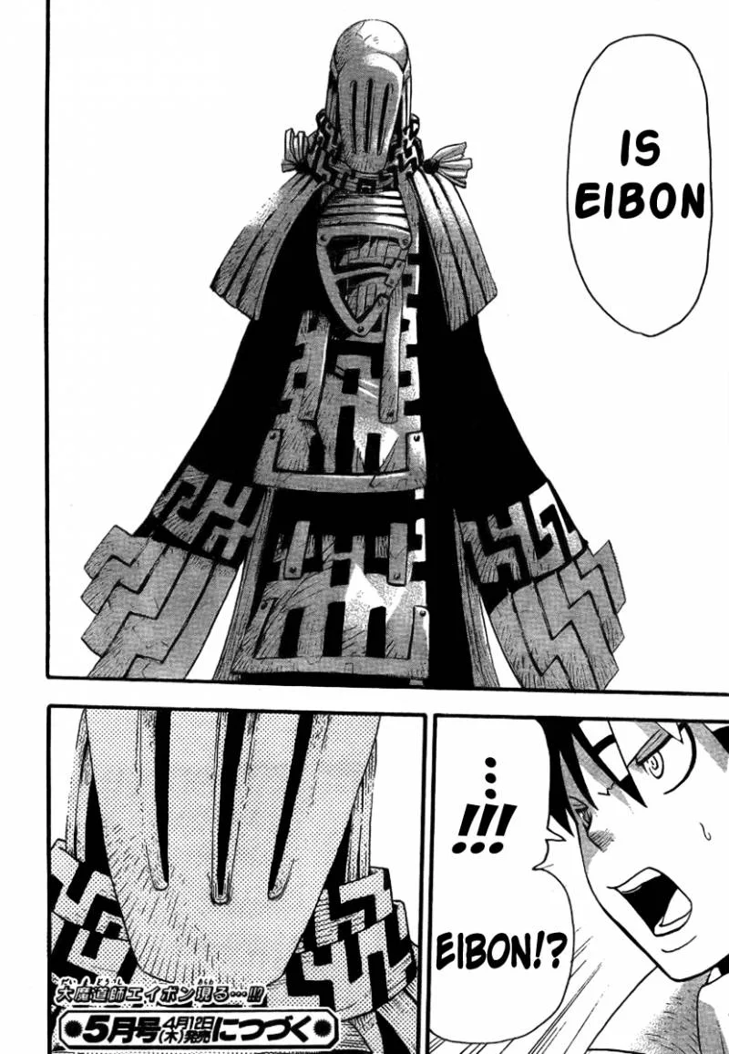 Soul Eater Chapter 35 page 38