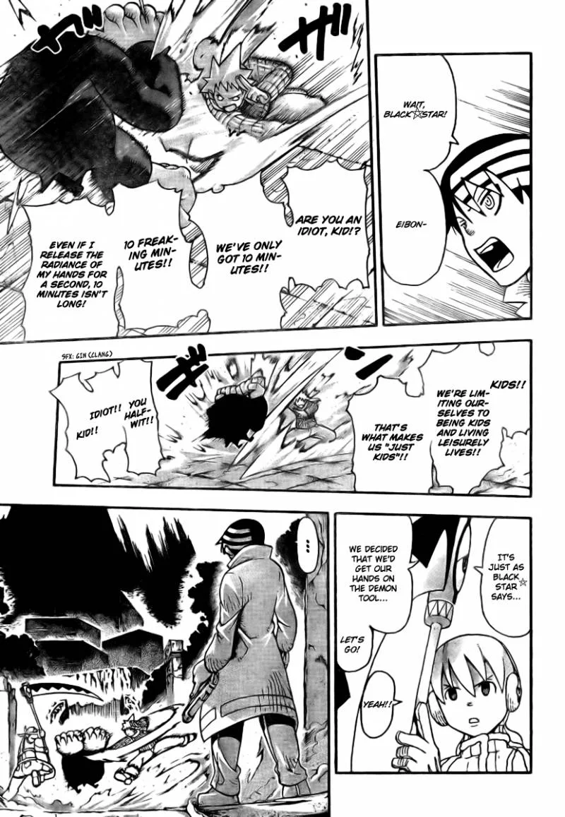 Soul Eater Chapter 36 page 3