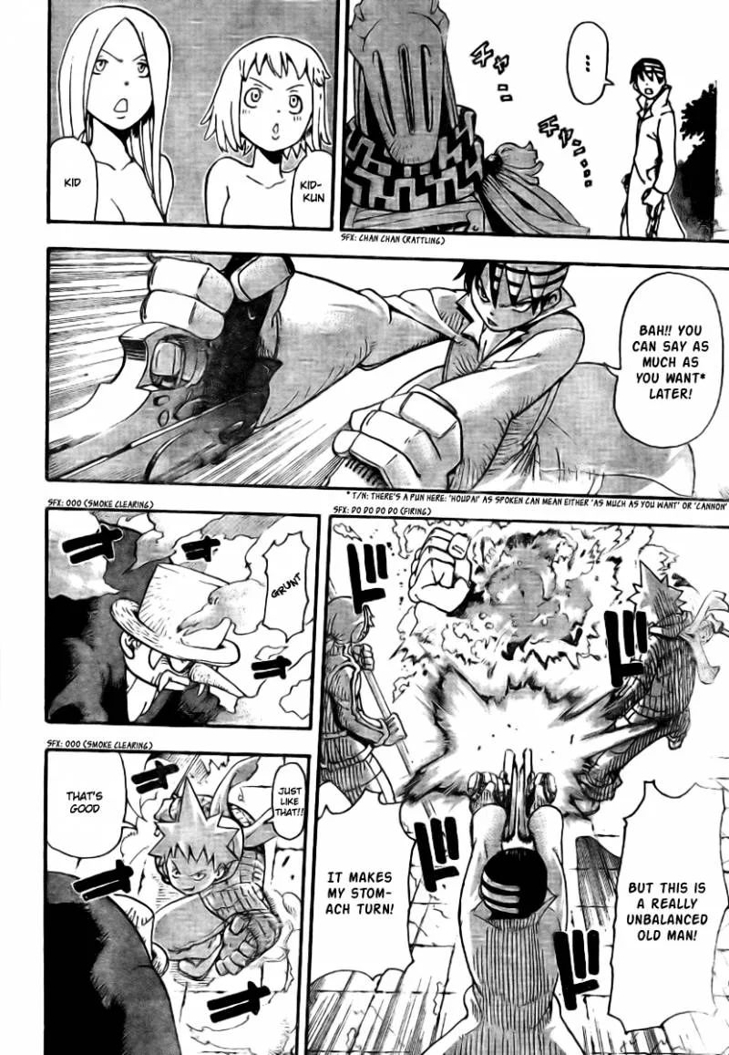 Soul Eater Chapter 36 page 4
