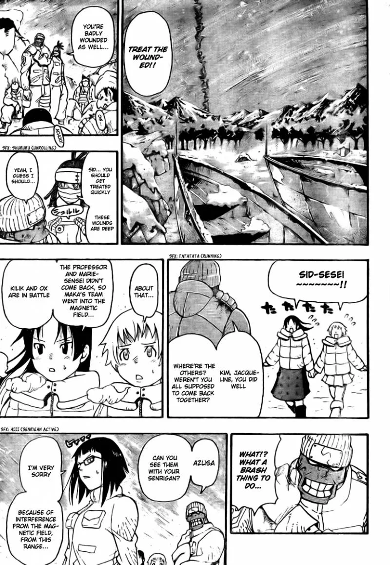 Soul Eater Chapter 36 page 9