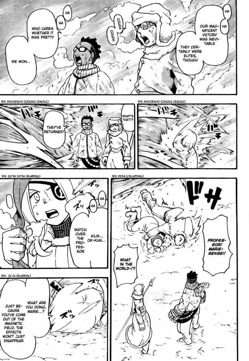 Soul Eater Chapter 36 page 11