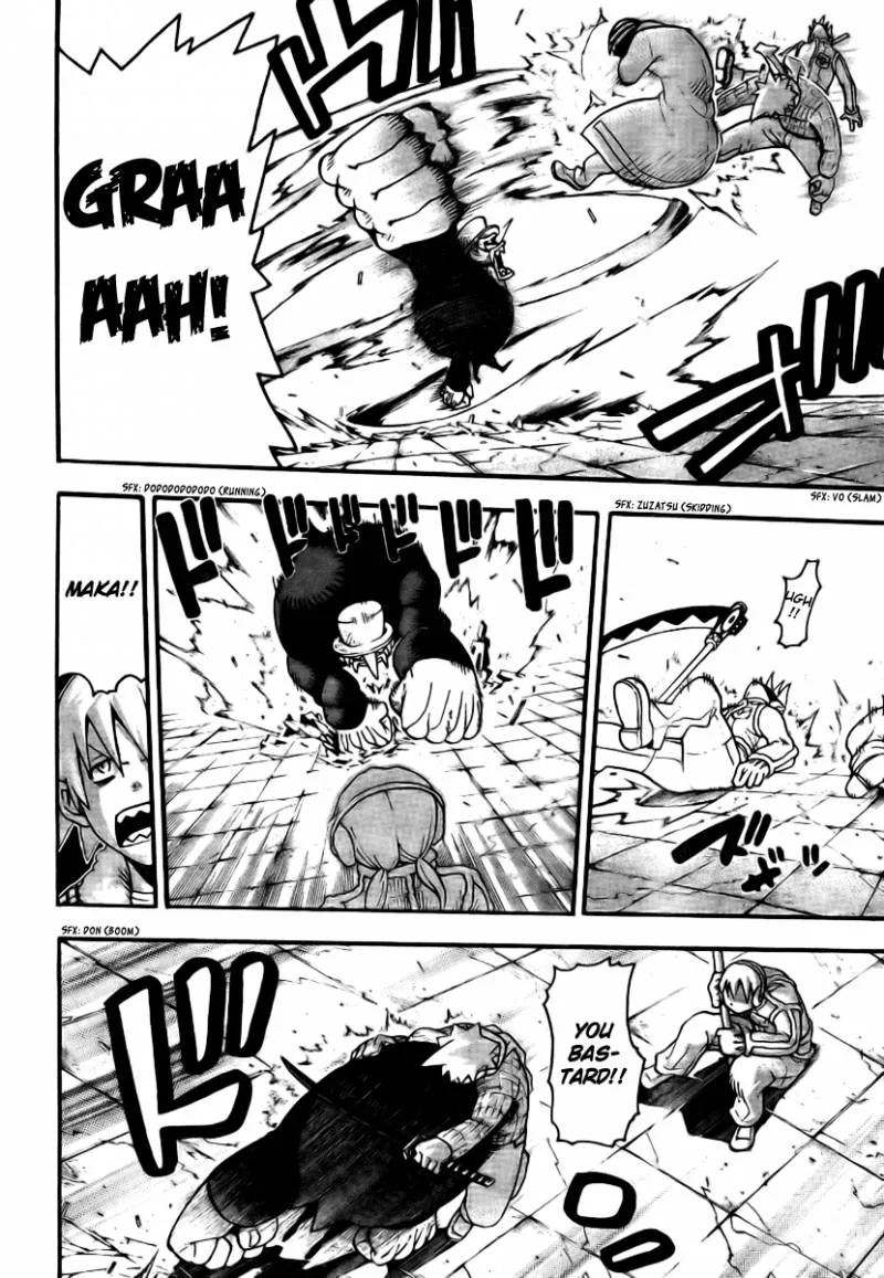Soul Eater Chapter 36 page 28