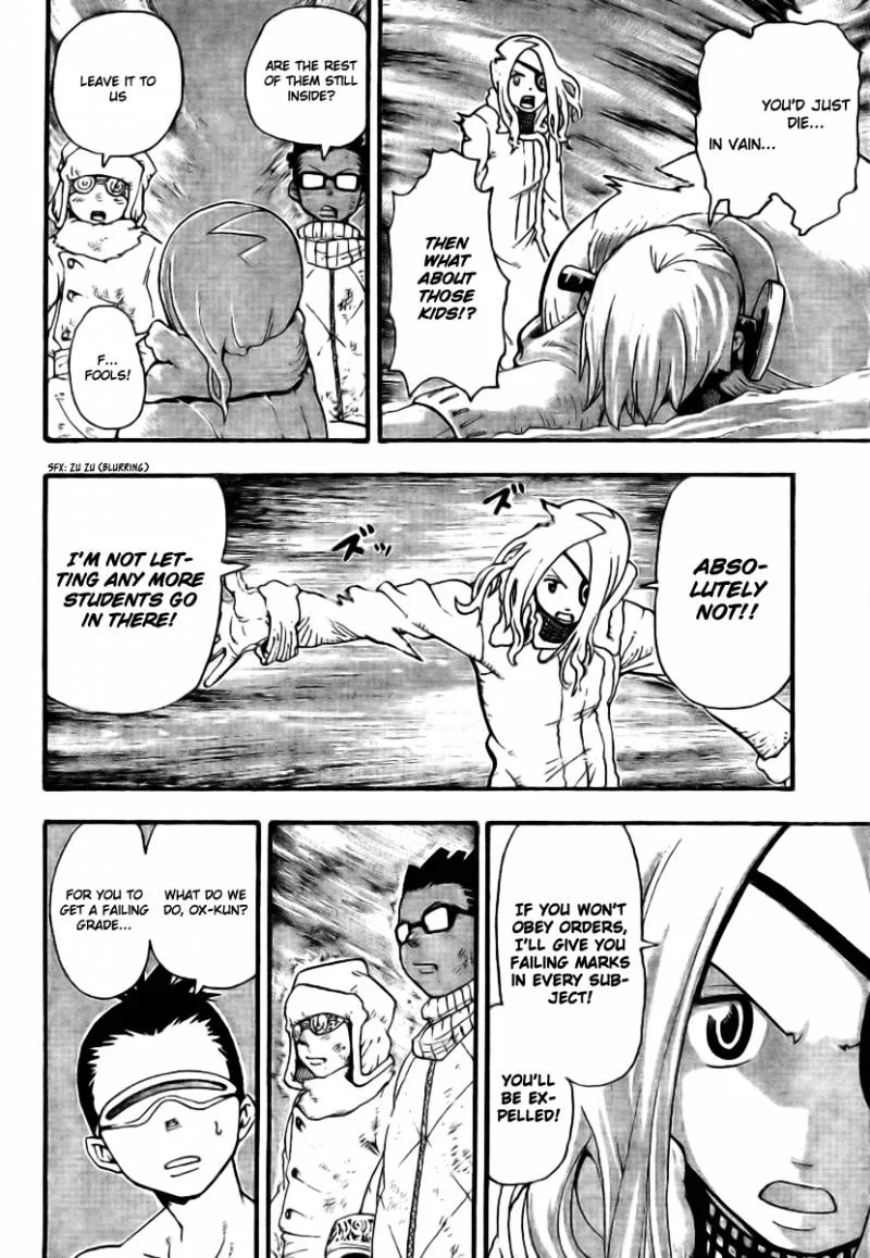 Soul Eater Chapter 36 page 12