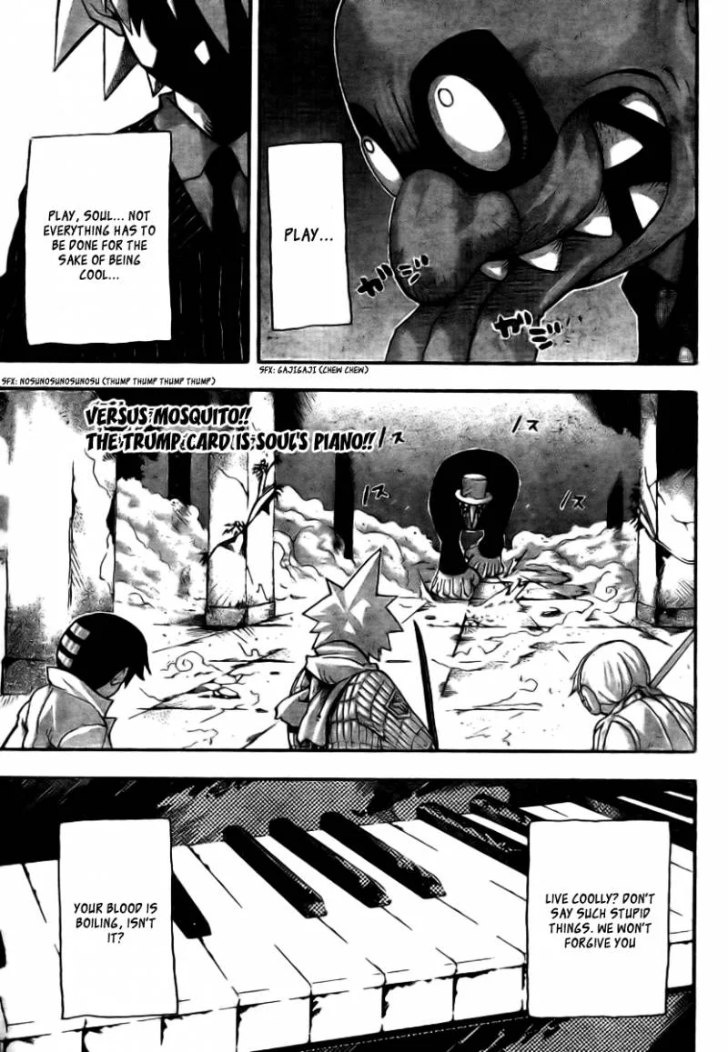 Soul Eater Chapter 37 page 3