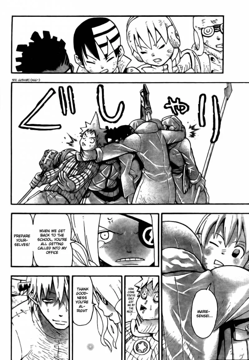 Soul Eater Chapter 37 page 26