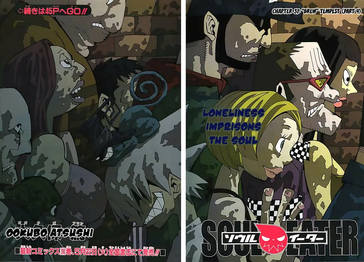 Soul Eater Chapter 37 page 2