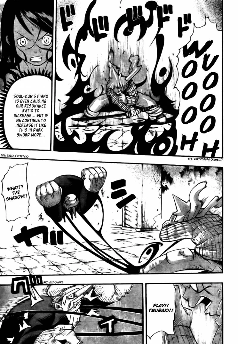 Soul Eater Chapter 37 page 14