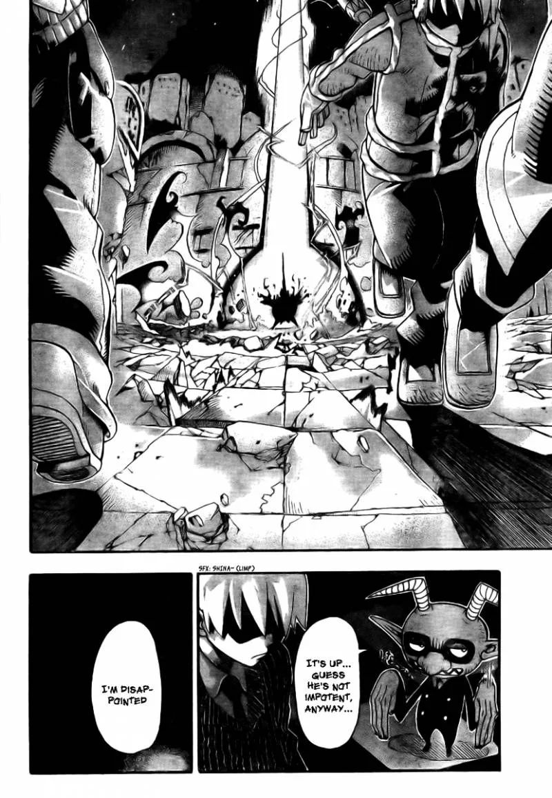 Soul Eater Chapter 37 page 21
