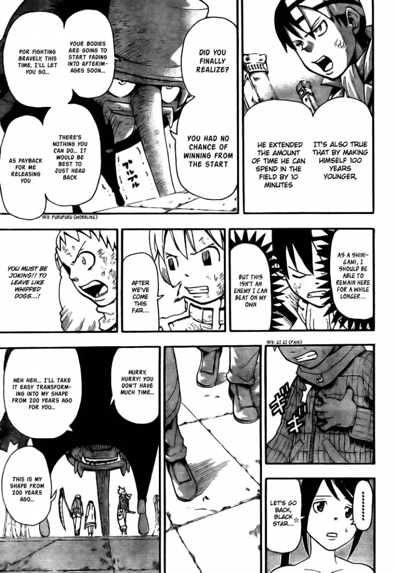 Soul Eater Chapter 37 page 20