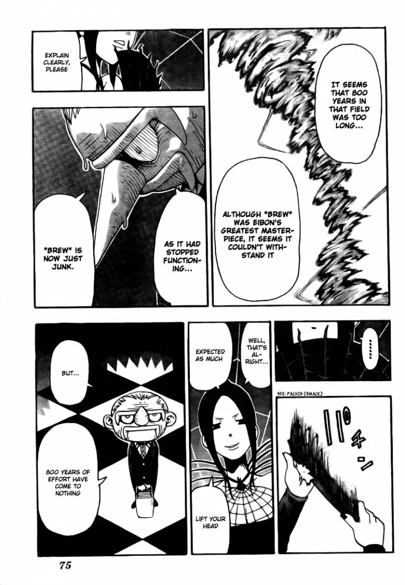 Soul Eater Chapter 37 page 31