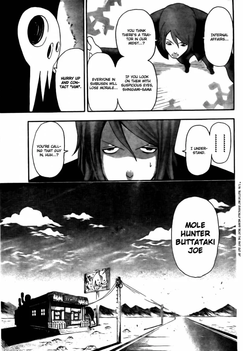 Soul Eater Chapter 37 page 39