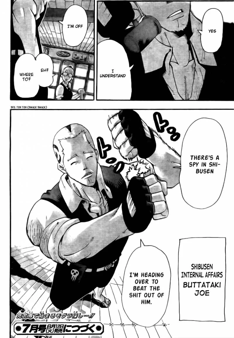 Soul Eater Chapter 37 page 40