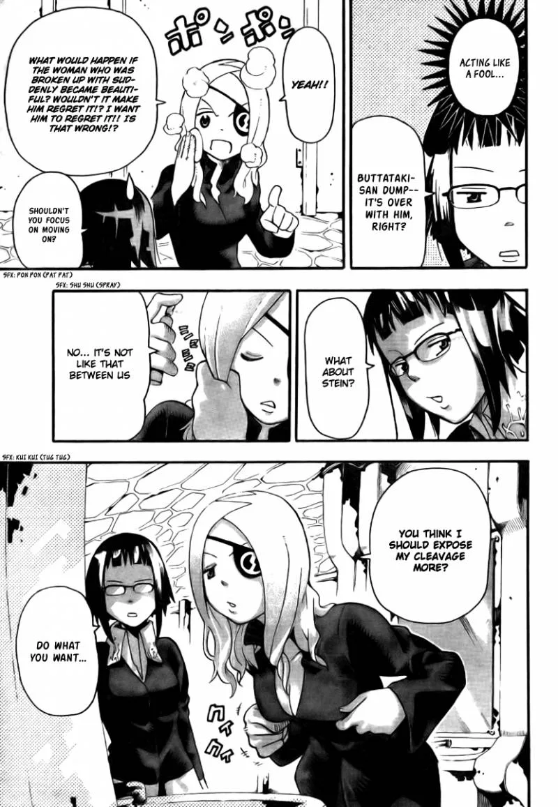Soul Eater Chapter 38 page 7