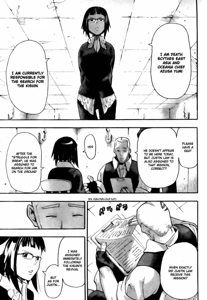 Soul Eater Chapter 38 page 17
