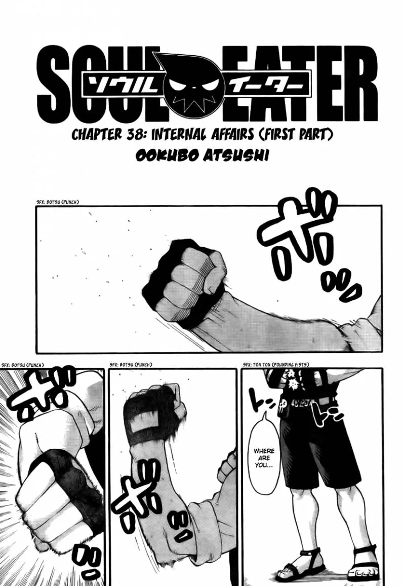 Soul Eater Chapter 38 page 3