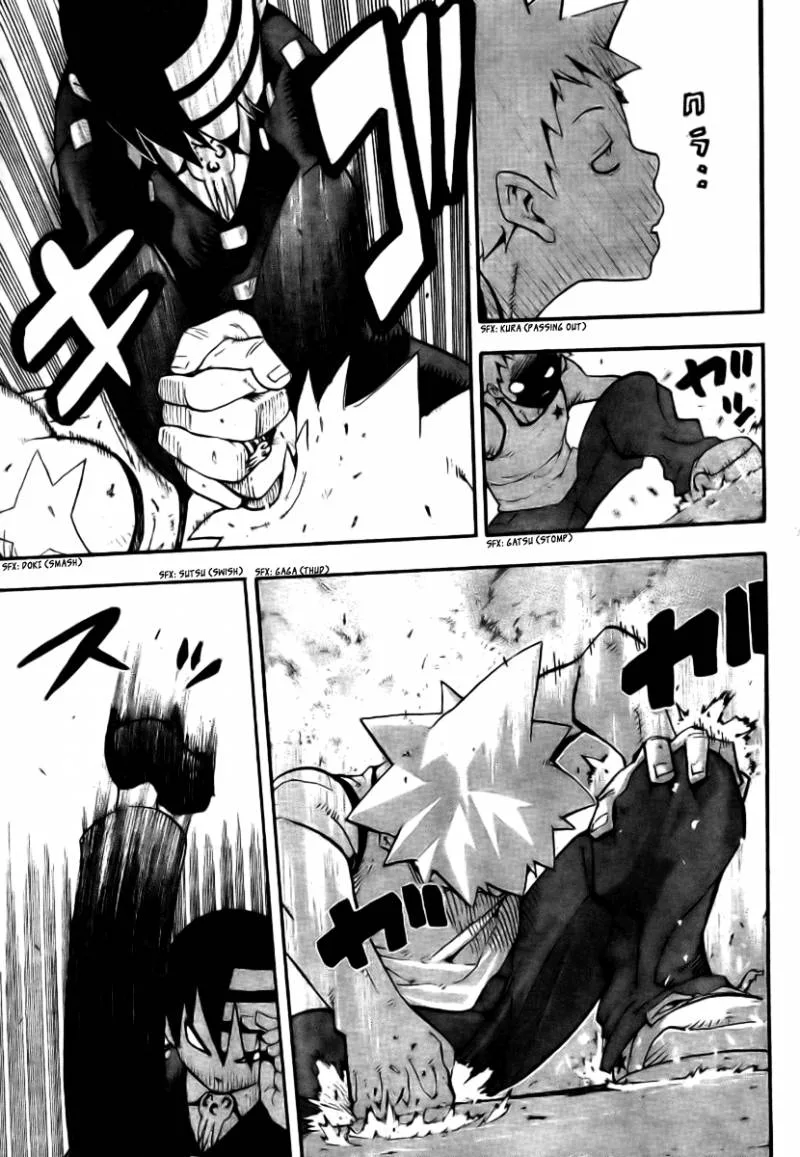 Soul Eater Chapter 39 page 27