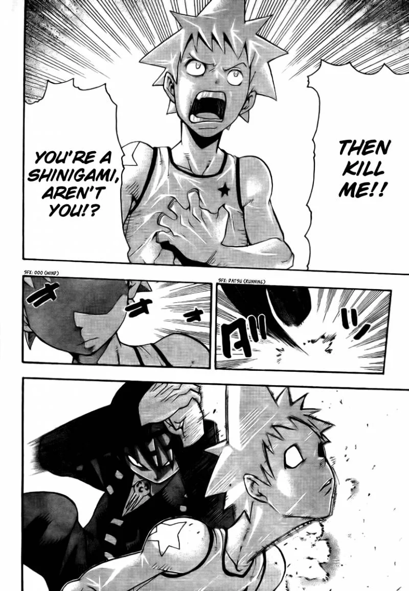 Soul Eater Chapter 39 page 26