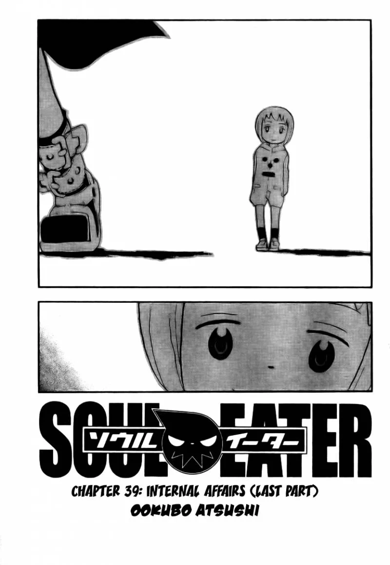 Soul Eater Chapter 39 page 3