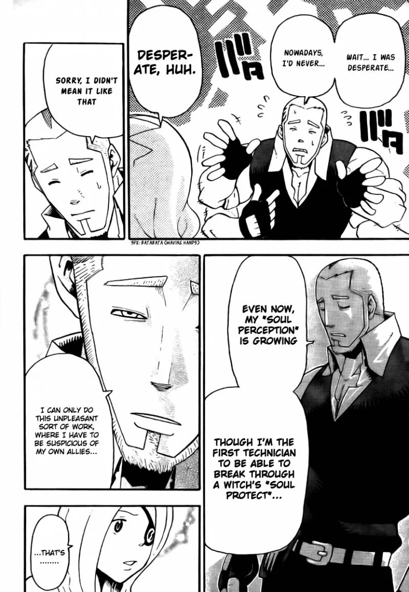 Soul Eater Chapter 39 page 12