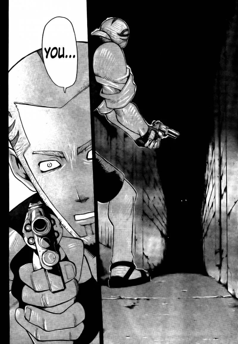 Soul Eater Chapter 39 page 40
