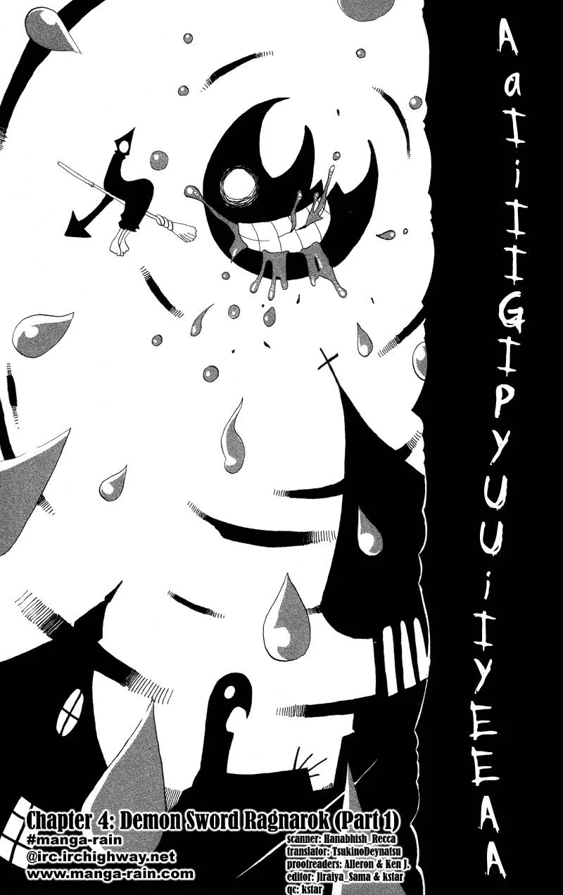 Soul Eater Chapter 4 page 8