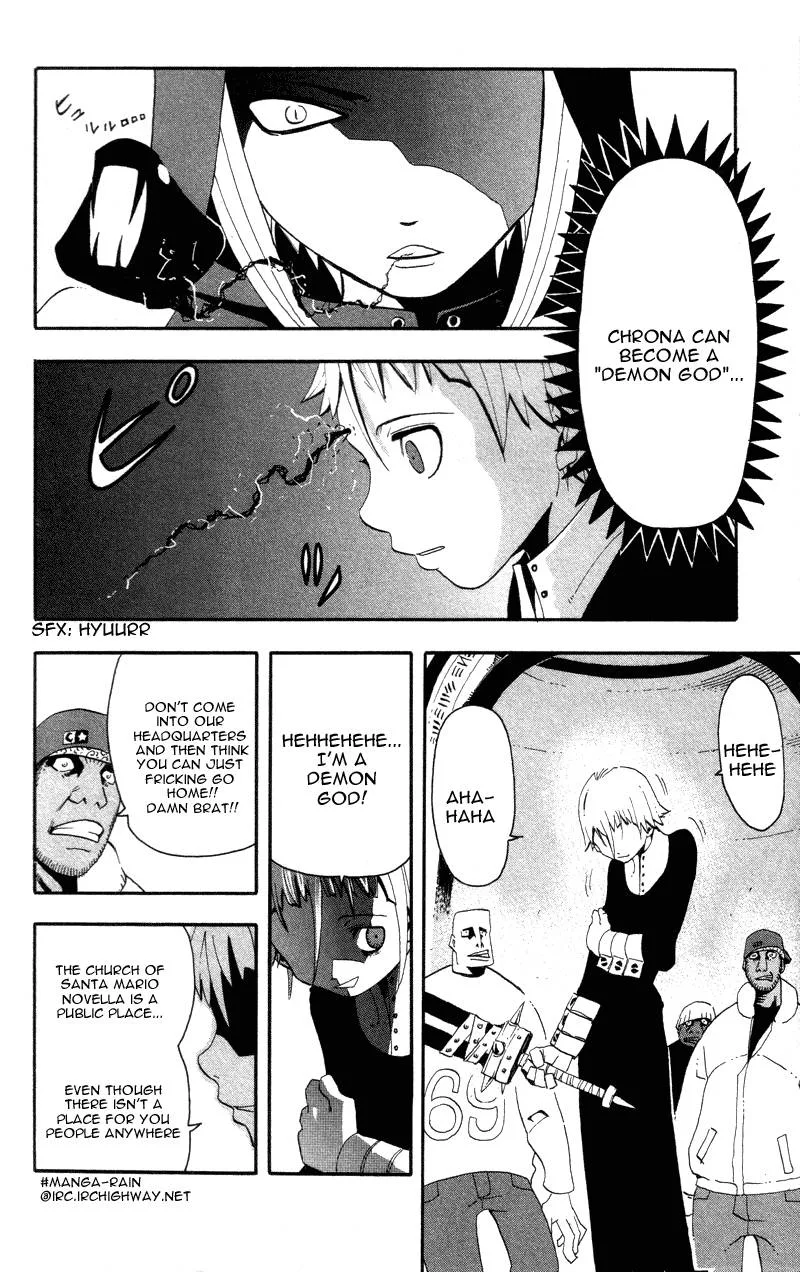 Soul Eater Chapter 4 page 5