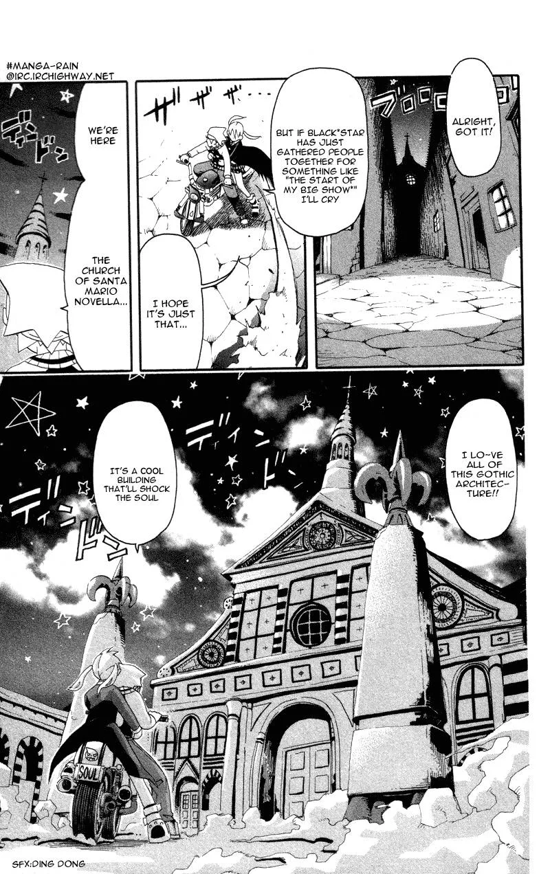 Soul Eater Chapter 4 page 14