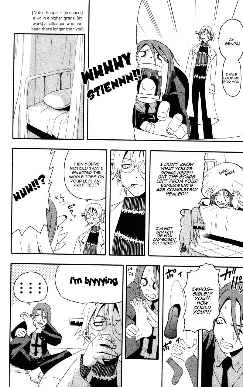 Soul Eater Chapter 4 page 21