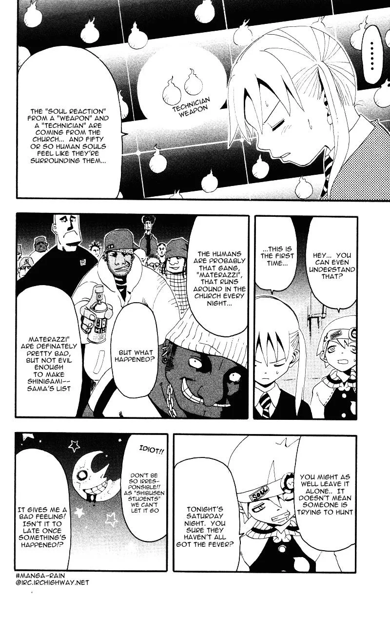 Soul Eater Chapter 4 page 13
