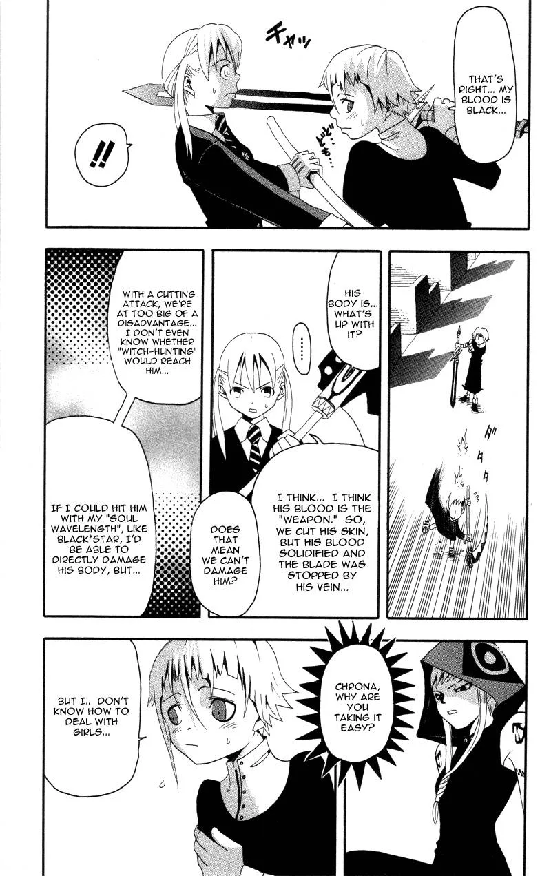 Soul Eater Chapter 4 page 32