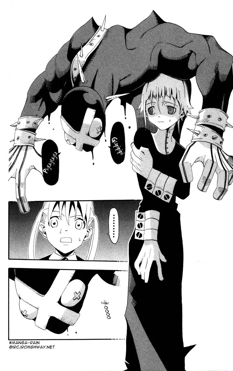 Soul Eater Chapter 4 page 25