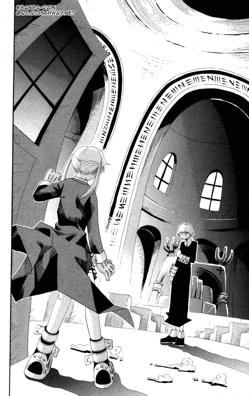 Soul Eater Chapter 4 page 17