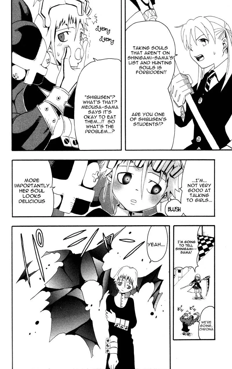 Soul Eater Chapter 4 page 27