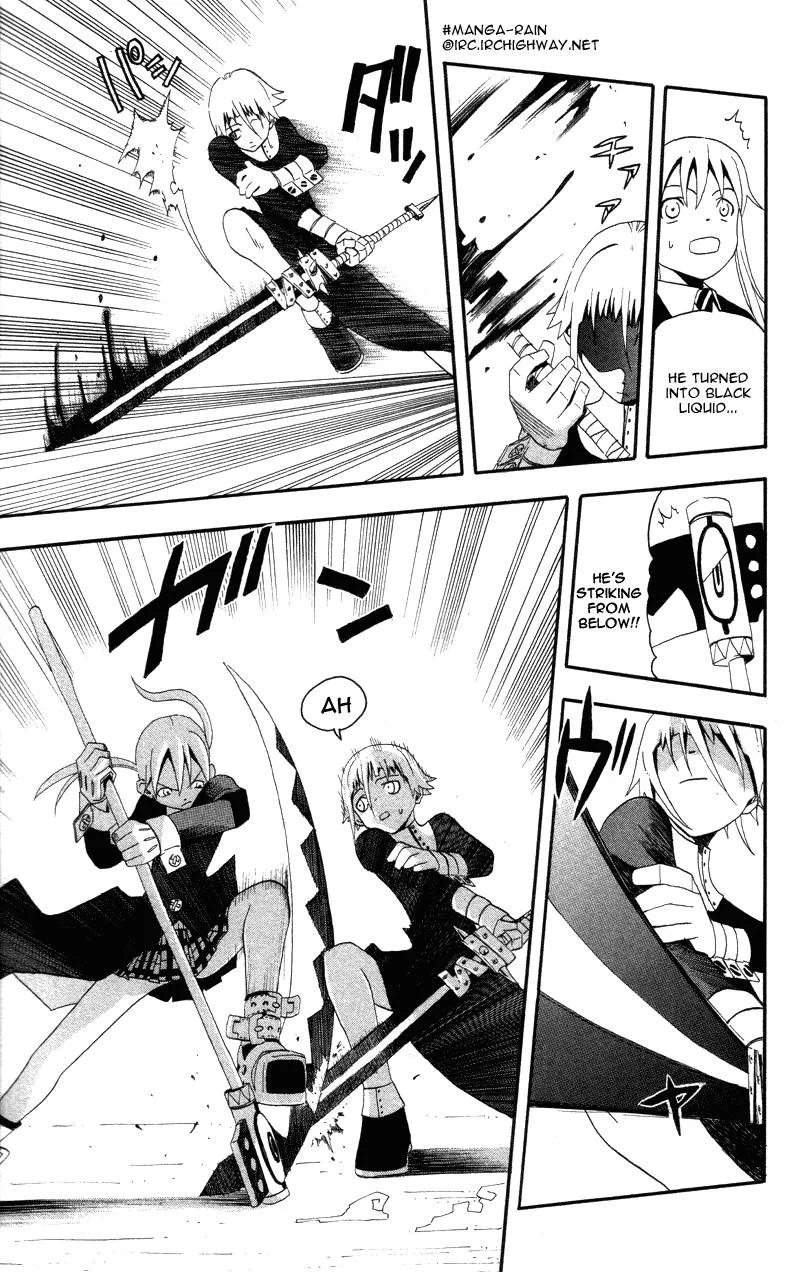 Soul Eater Chapter 4 page 28