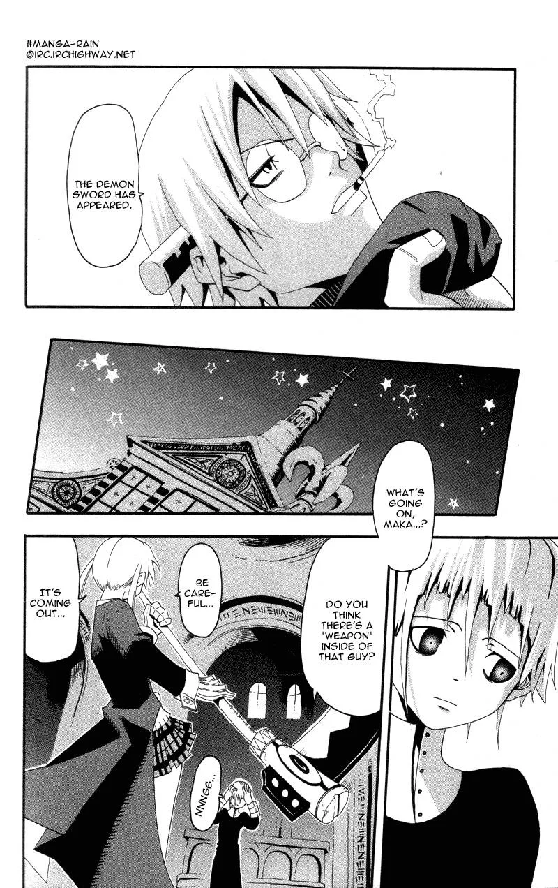 Soul Eater Chapter 4 page 23