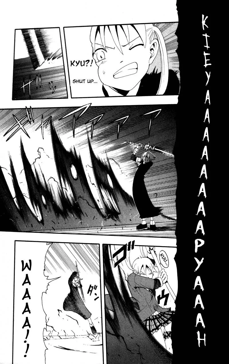 Soul Eater Chapter 4 page 34