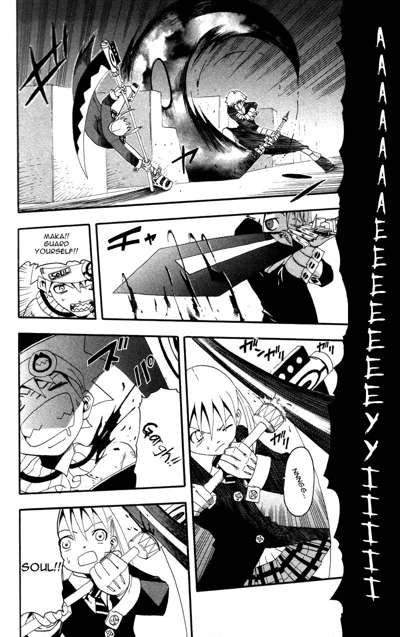 Soul Eater Chapter 4 page 35