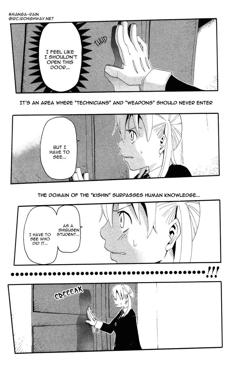 Soul Eater Chapter 4 page 16