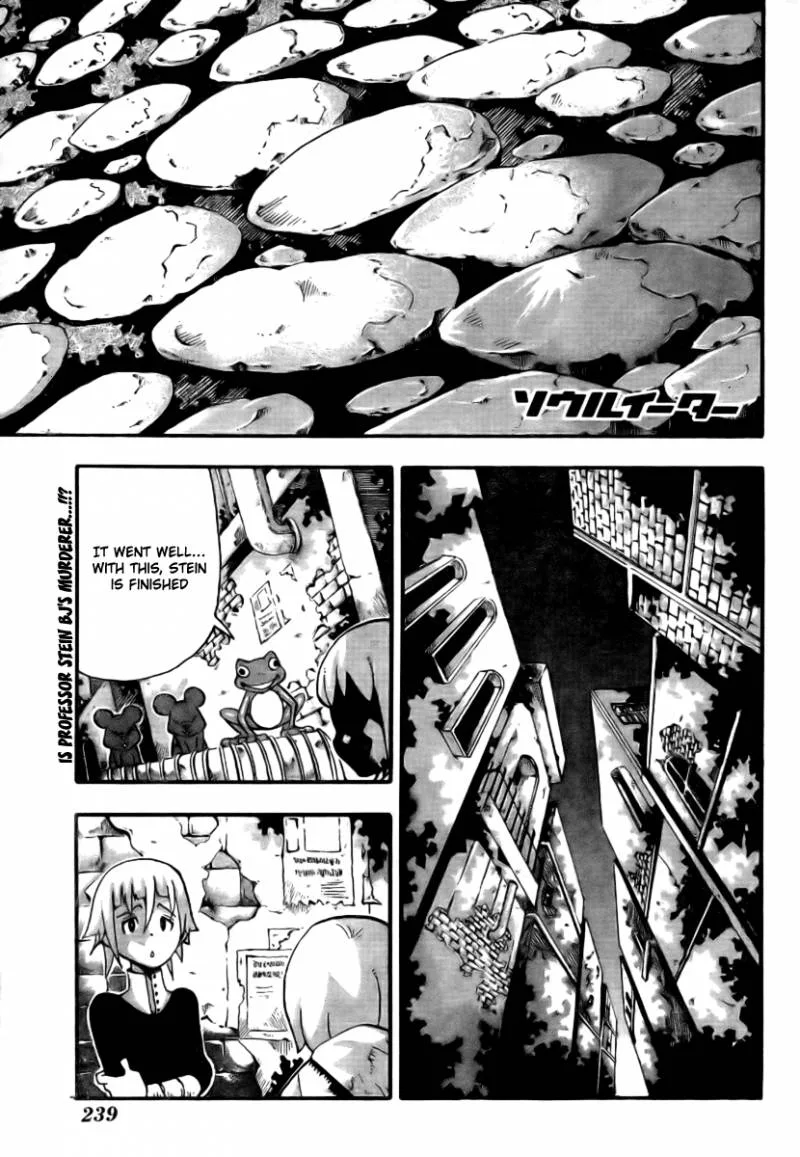 Soul Eater Chapter 40 page 1