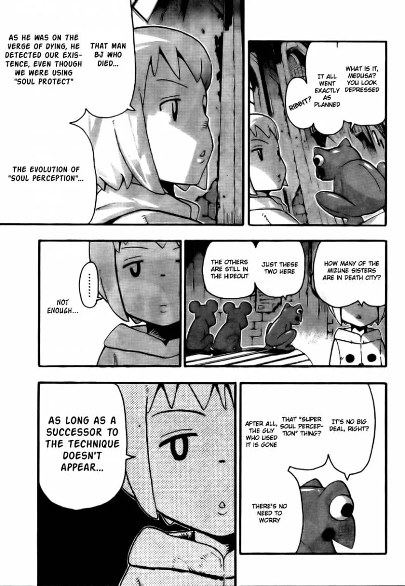 Soul Eater Chapter 40 page 3