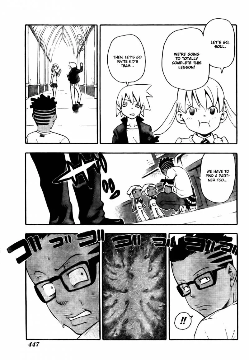 Soul Eater Chapter 41 page 5