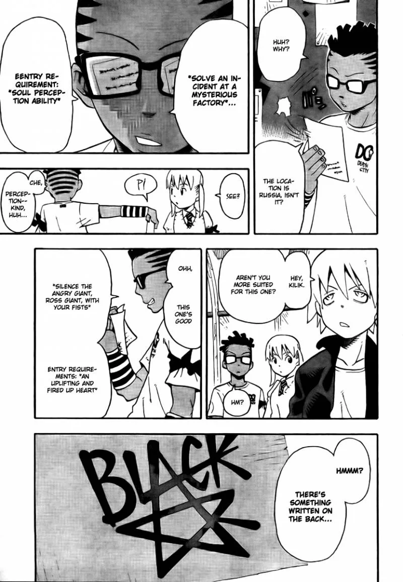 Soul Eater Chapter 41 page 3