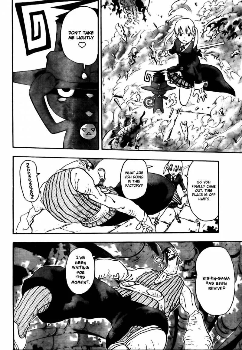 Soul Eater Chapter 41 page 25